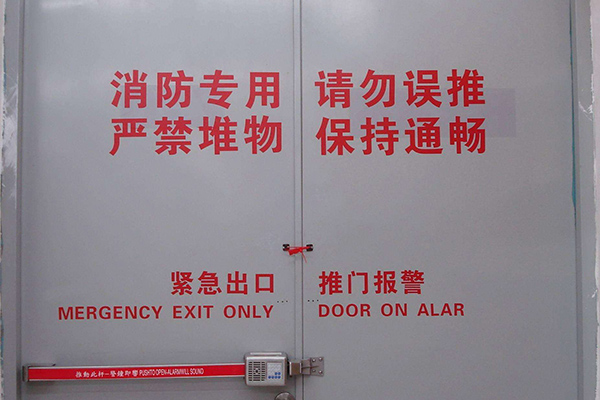 �����������̹�˾��̸̸��ɢ�ŵĿ�������