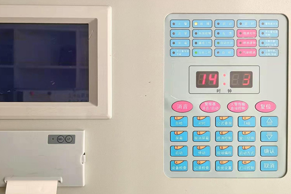 ������·��������������ʩ��������ά��ά����Ա�����ļ�������֮һ��