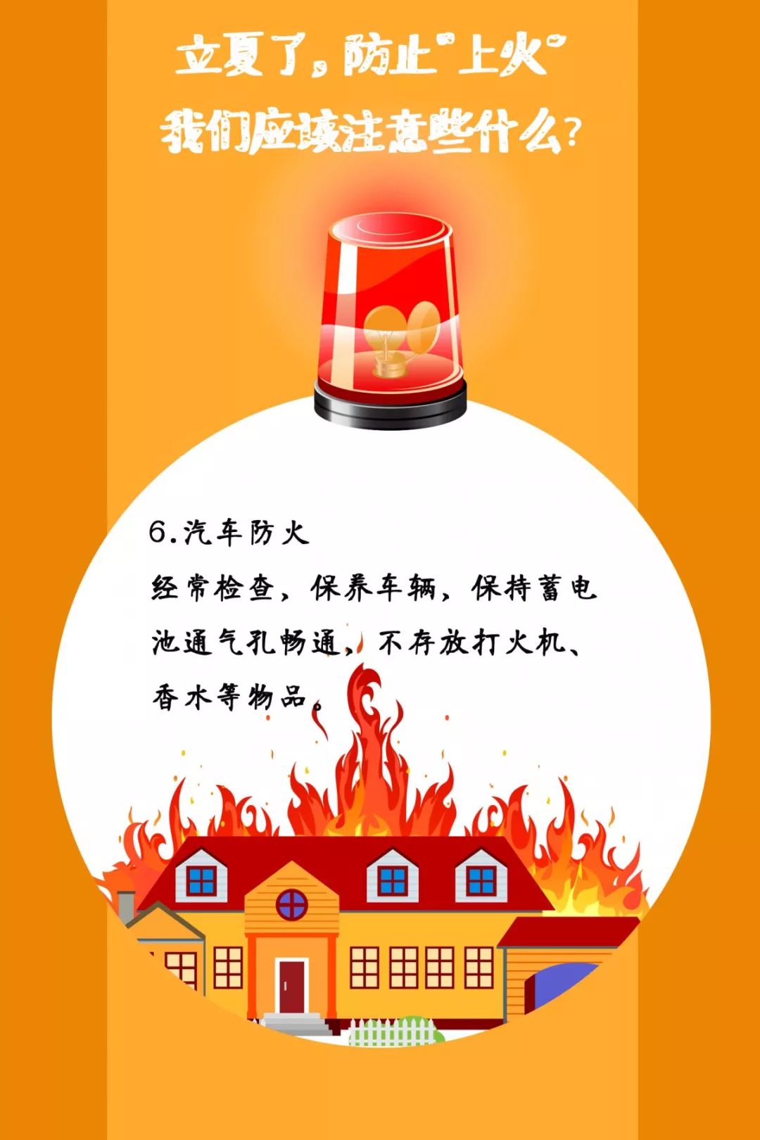 ����ac������������������˾��ܰ��ʾ���ļ�����Щ����֪ʶҪ�μǣ�