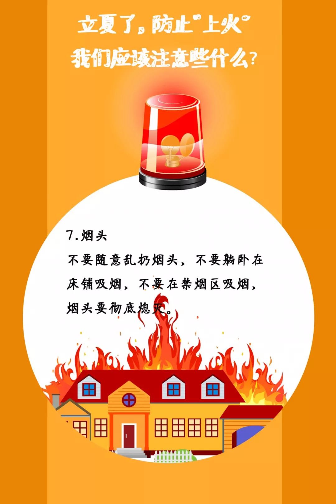 ����ac������������������˾��ܰ��ʾ���ļ�����Щ����֪ʶҪ�μǣ�