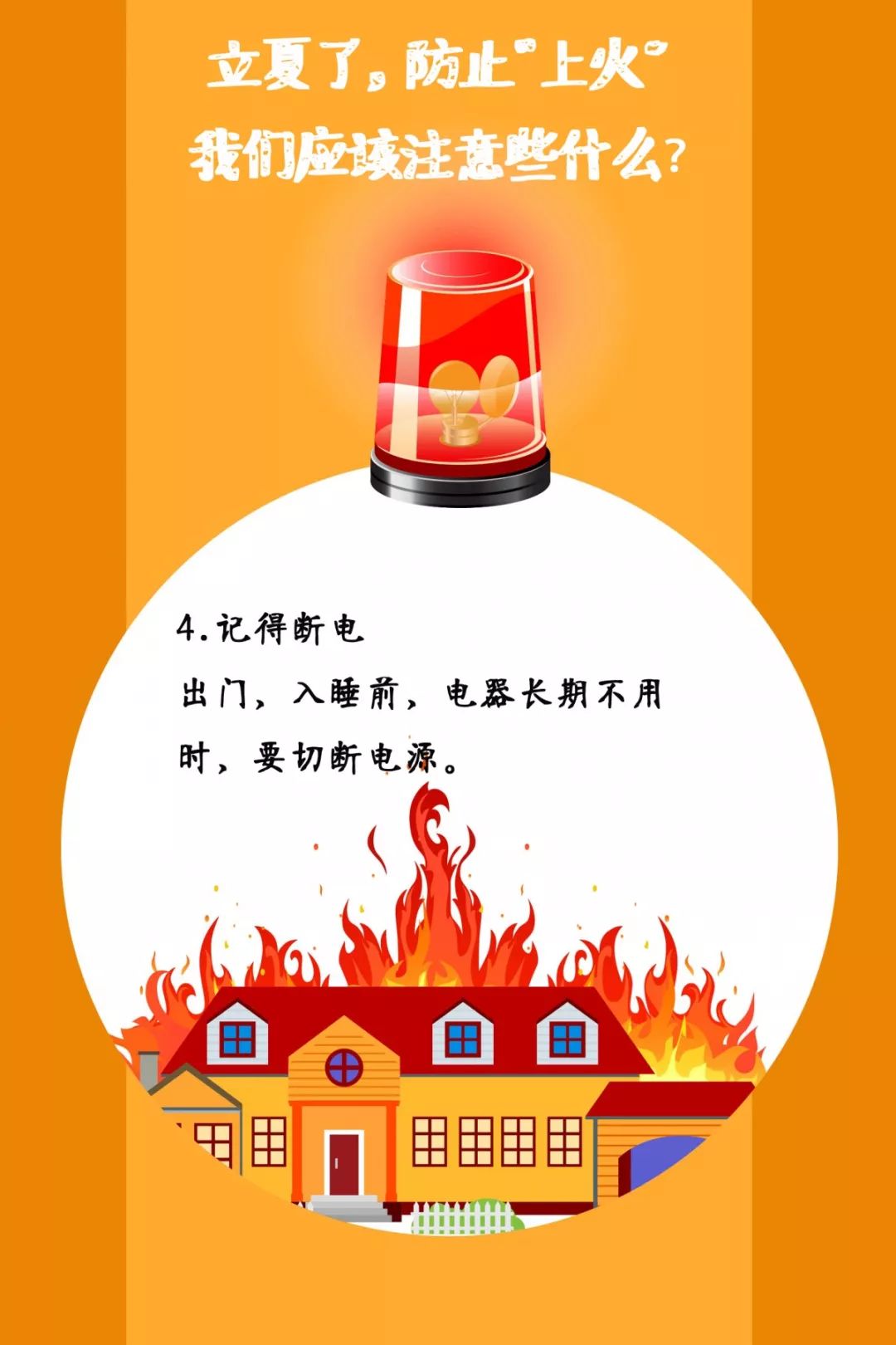 ����ac������������������˾��ܰ��ʾ���ļ�����Щ����֪ʶҪ�μǣ�