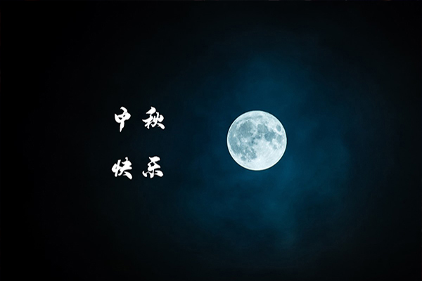 һ��һ�����ﵽ�������������̹�˾ף�������Բ����Բ������Բ