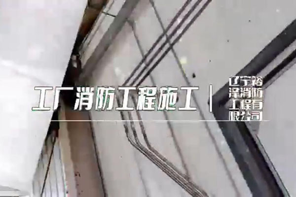 �����������̹�˾��ʩ��ʱ����Щֵ��ע������飿