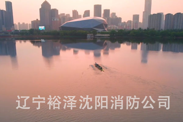 ����������Ƹ��������������ؼ�����׼��ȷ�������Ｐ���ڲ���Ա�İ�ȫ��