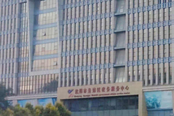 ���������������ϱ�������