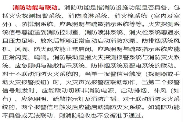 ���������ļ�������һ�������У�