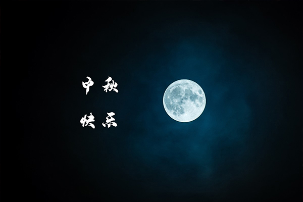 �����������̹�˾