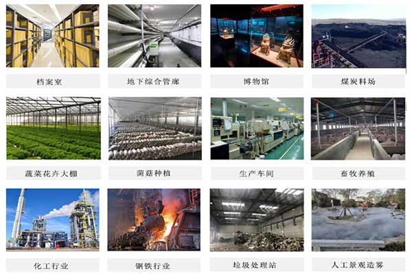 沈阳消防检测 沈阳消防检测