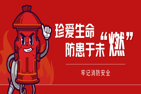 ��������������ƹ�˾���ձ��ݡ��Ƶ�������ȫ����֪ʶ���Ͻ��ղذɣ�